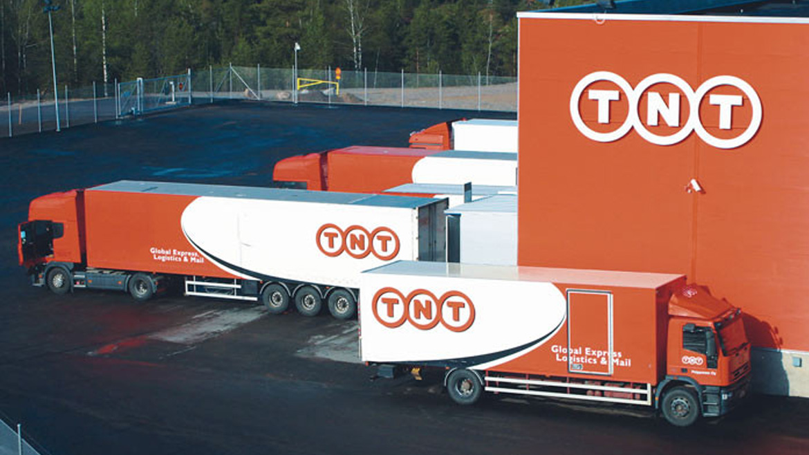 Грузовой терминал международной курьерской службы «TNT», Киевская обл., с.Пролиски